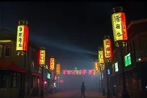 《量子菜谱》厨房菜板与量杯并排的封面